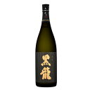 黒龍(こくりゅう)　大吟醸　1800ml　箱無し