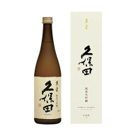 【人気銘酒】久保田（くぼた）　萬寿(まんじゅ)　純米大吟醸　720ml　日本酒　お酒　ギフト プレゼント