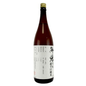 御結(おむすび) 生もと純米 超辛口 1800ml