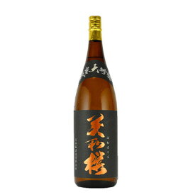 美和桜（みわさくら）　純米大吟醸 黒箱 1800ml