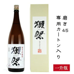 ڍՁ@đ@45@ϔ@ 1800ml@@Mtg v[g@DASSAIy{EK̔Xz