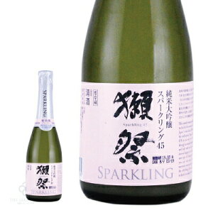 獺祭(だっさい) 発泡にごり酒 スパークリング45 360ml DASSAI 【日本酒・正規販売店】
