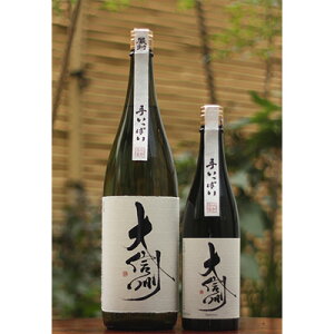 yN}X^[2025 ܁E2024 1ʁzMBi񂵂イj 肢ς@1800ml