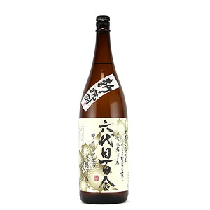 yVĒEߘa7N!zZڕS(낭߂)@VĒ@Ē25°@1800ml