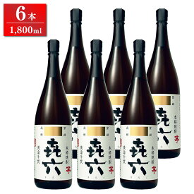 【人気の芋焼酎】きろく　芋焼酎　25°　1800ml 　6本セット