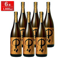 【人気の麦焼酎】中々（なかなか）　25°　麦焼酎　1800ml　6本セット