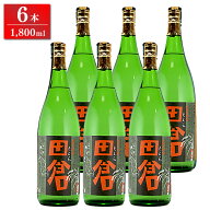 【人気の芋焼酎】田倉　たくら　芋焼酎　25°　1800ml 　6本セット
