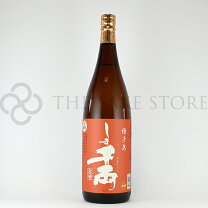 楽天市場】焼酎 種子島 しま茜の通販