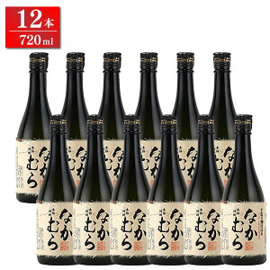 ylC̈ĒzȂނ@Ē25°@720ml @12{Zbg