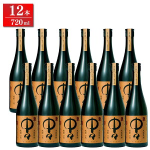 ylC̔ĒzXiȂȂj@25°@Ē@720ml@12{Zbg