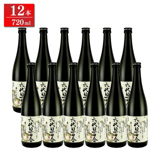 ylC̈ĒzZڕSi낭߂j@25x@720ml@12{Zbg