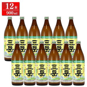 yv~AĒzOx(݂)@@25x@900ml @12{Zbg