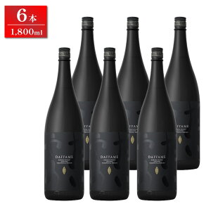 【送料サービス対象】だいやめ〜DAIYAME〜 芋焼酎 25° 1800ml 6本セット