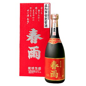 春雨（はるさめ） 泡盛鑑評会 県知事賞受賞 10年古酒 42度　720ml