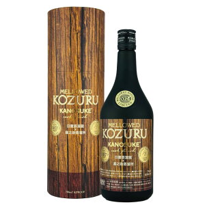 �����[�R�d�� �ÔV���i���̂����j�J�X�N�t�B�j�b�V�� 2024 700ml�@KANOSUKE