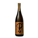 【人気の麦焼酎】中々（なかなか）　25°　麦焼酎　1800ml