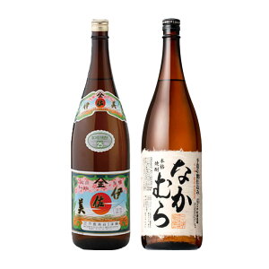 ycv~AĒZbgzɍEȂނiɍ@Ē25°@1800ml×1{AȂނ@Ē25°@1800ml×1{j