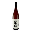 長雲(ながくも)　一番橋(いちばんばし)　30°　黒糖焼酎　1800ml