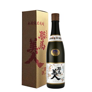 yznli΂тj@ďĒ@25°@720ml