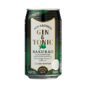 �m���A���R�[���W���g�j�b�N�@SAKURAO�@350ml