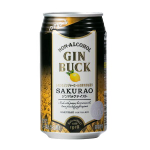 �m���A���R�[���W���o�b�N�@SAKURAO�@350ml