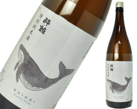 酔鯨　特別純米酒 1800ml