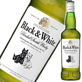 ブラック&ホワイト ブレンデッド スコッチ ウイスキー　700ml 40度 ［正規品］