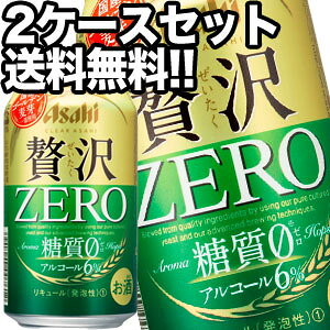 ATqr[ NAATq ґ[ 350ml×48{m24{×2ny4`5cƓȓɏoׁzkCEE͑ΏۊOmnmԗDǃVbv܁n