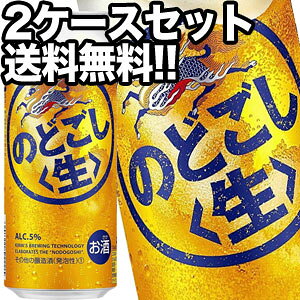 Lr[ ̂ǂ 500ml×48{m24{×2ny4`5cƓȓɏoׁzkCEE͑ΏۊOmnmԗDǃVbv܁n