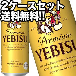 Tb|r[ GrXr[ 500ml×48{m24{×2ny4`5cƓȓɏoׁzkCEE͑ΏۊOmnmԗDǃVbv܁n