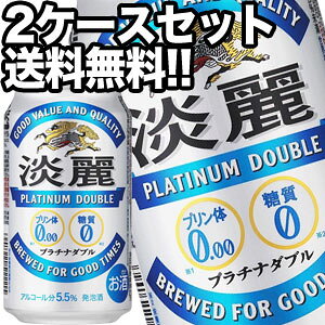 Lr[ W v`i_u 350ml×48{m24{×2ny4`5cƓȓɏoׁzkCEE͑ΏۊOmnmԗDǃVbv܁n