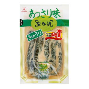 mEn薡ȂЁ@ӉZiイjy3`4cƓȓɏoׁzmԗDǃVbv܁n