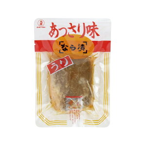 mEn薡ȂЁ@Zij100gy3`4cƓȓɏoׁzmԗDǃVbv܁n