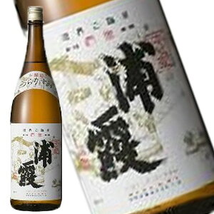 Y Y {d 1800mlmԗDǃVbv܁n