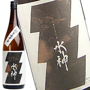 J @_@đh@1800mlmԗDǃVbv܁n[lߓF2025N5]