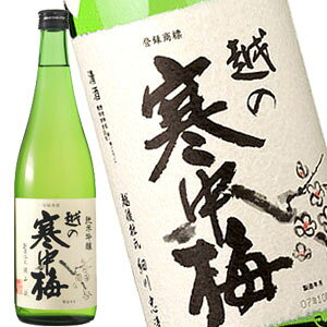 �z�̊����~ ���ċ�� 720ml�m�����������̂��߁A��������͎g�p�ł��܂���n�m���ԗD�ǃV���b�v��܁n