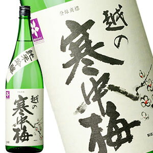 �z�̊����~ ���ċ�� 1800ml�m�����������̂��߁A��������͎g�p�ł��܂���n�m���ԗD�ǃV���b�v��܁n