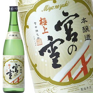 ɏ {̐ 720mlmԗDǃVbv܁n