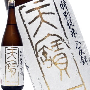 [AEgbg]V ʏ  1800mlmxjEꂠn[lߓF2025N5]