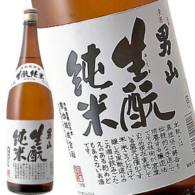 男山 生モト純米 特別純米酒 1800ml［月間優良ショップ受賞］