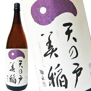 �V�̌� ���� ���ʏ��Ď� 1800ml�m���ԗD�ǃV���b�v��܁n