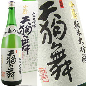 [AEgbg]V畑 Rpđ 1800mlmxjEꂠn[lߓF2025N3]