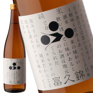 �x�v�� [���Ď�]