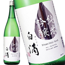 春鹿 純米吟醸 白滴 1800ml［月間優良ショップ受賞］