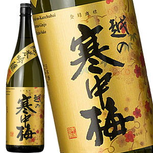 �z�̊����~ �����x�� ���ċ�� 1800ml�m�����������̂��߁A��������͎g�p�ł��܂���n�m���ԗD�ǃV���b�v��܁n