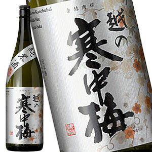 �z�̊����~ �⃉�x�� ���Ď� 1800ml�m�����������̂��߁A��������͎g�p�ł��܂���n�m���ԗD�ǃV���b�v��܁n