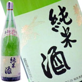 稲見酒造　葵鶴　純米酒　1800ml［月間優良ショップ受賞］