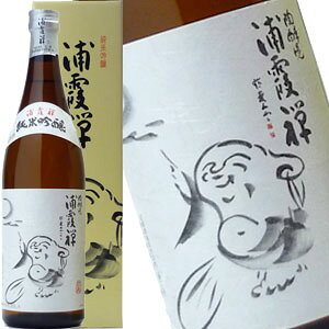 Y Y ċ T 720mlmԗDǃVbv܁n