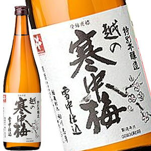 z̊~ ʖ{ 720mlm̂߁A͎gpł܂nmԗDǃVbv܁n