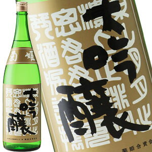 eP B.Y 1800mlmԗDǃVbv܁n